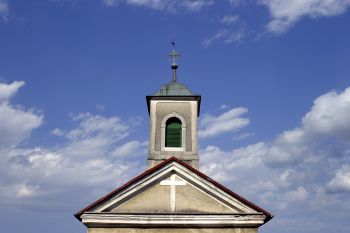 Eugene, Lane County, OR Church Building Insurance